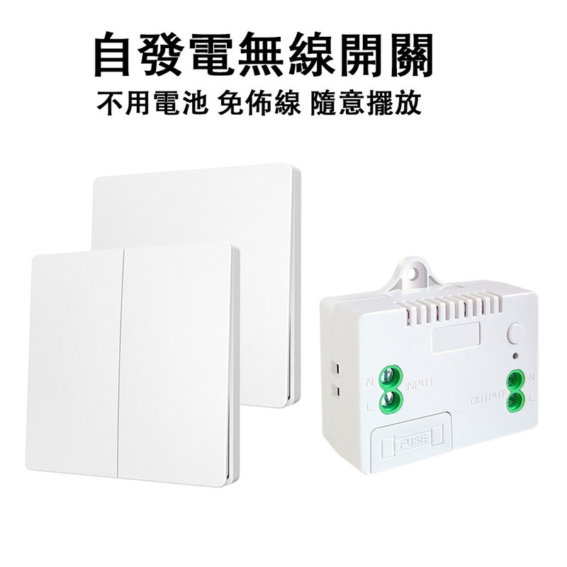 Commutateur de télécommande sans fil ABS 86 * 86 * 32 mm Pour une utilisation facile, pas besoin de batterie, support de plusieurs options de scène de contrôle.