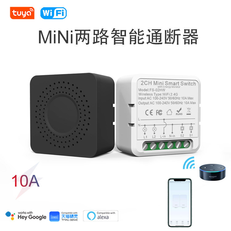 commutateurs intelligents wifi contrôle à distance et par voix avec planification et automatisation, surveillance de l'énergie, installation et configuration faciles,