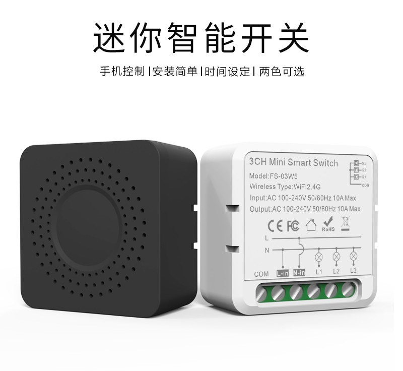 commutateurs intelligents wifi contrôle à distance et par voix avec planification et automatisation, surveillance de l'énergie, installation et configuration faciles,