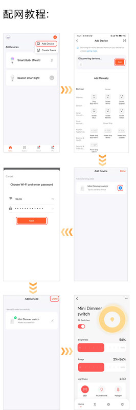Commutateur de rideau intelligent wifi Contrôle à distance et par voix avec surveillance de l'énergie, installation et configuration faciles,
