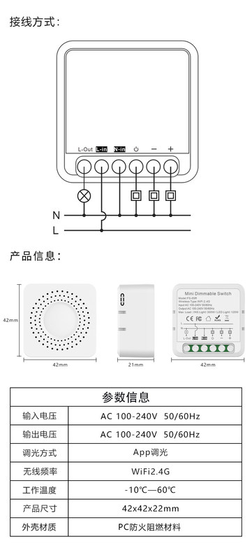 Commutateur de rideau intelligent wifi Contrôle à distance et par voix avec surveillance de l'énergie, installation et configuration faciles,